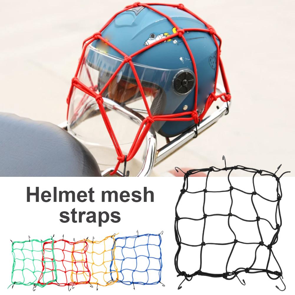 Tank Divider Mesh - Siatka bagażowa motocyklowa 30x30cm z linkami