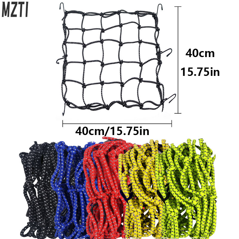 Tank Divider Mesh - 1 szt. Siatka bagażowa motocykla siatka