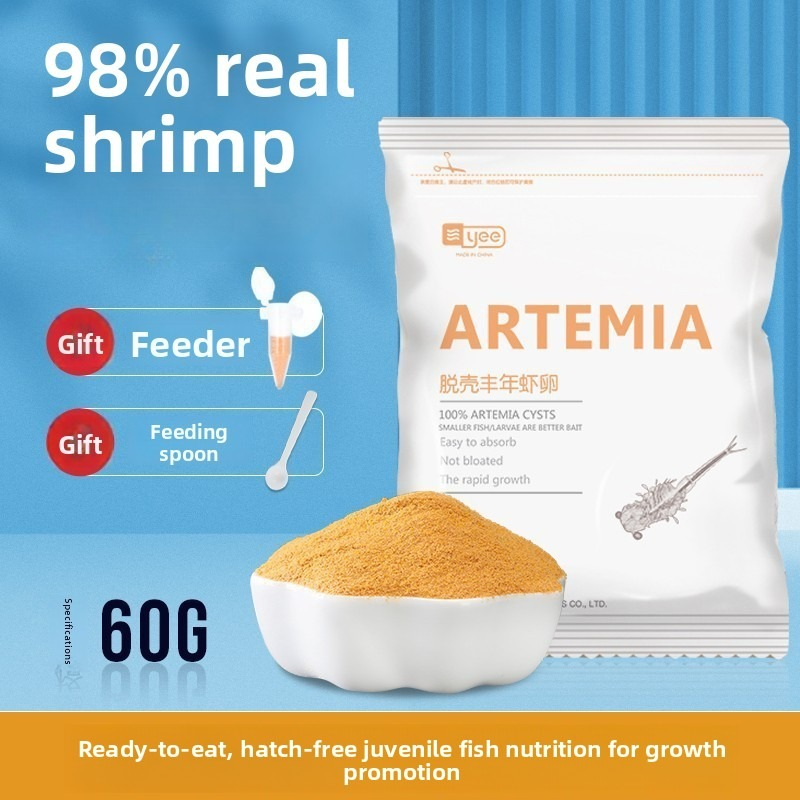 Aquarium Fish Holiday Food - Yee Nutritious Brine Shrimp Artemia do
