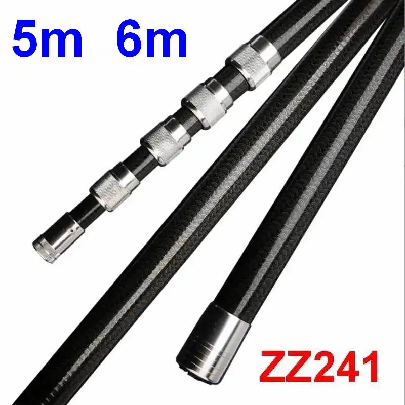 Fish Net Handle - ZZ241 ZZ290A 5m 6m Wędka do