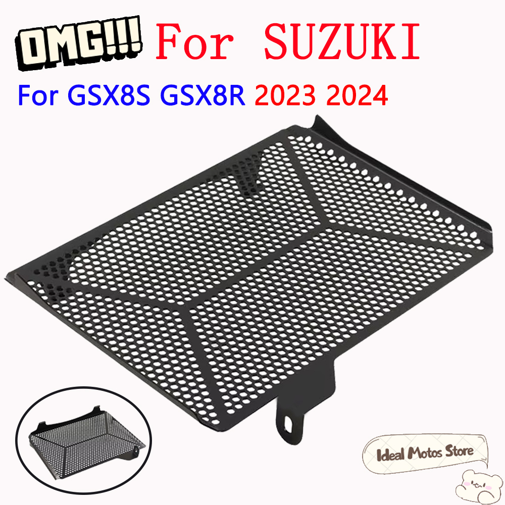 Tank Divider Mesh - Osłona chłodnicy motocyklowej z siatki, kratka