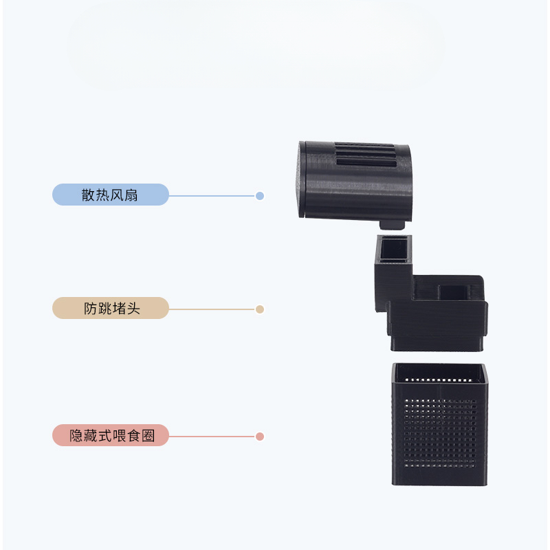 dla Xiaomi Mijia Smart Fish Ta – Aquarium Fish Glass recenzja i cena
