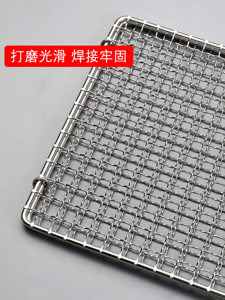 Kwadratowa składana siatka do  – Fish Net Handle recenzja i cena