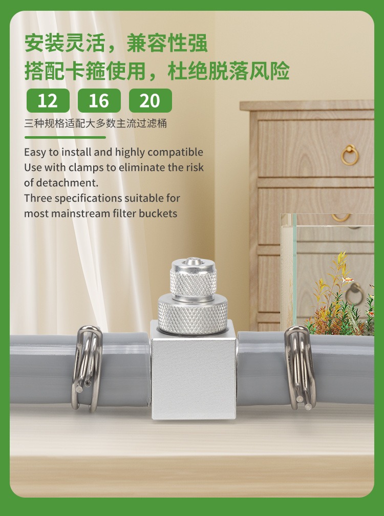 Dyfuzor CO2 do akwarium DIY, z – Aquarium Fish Photography recenzja i cena