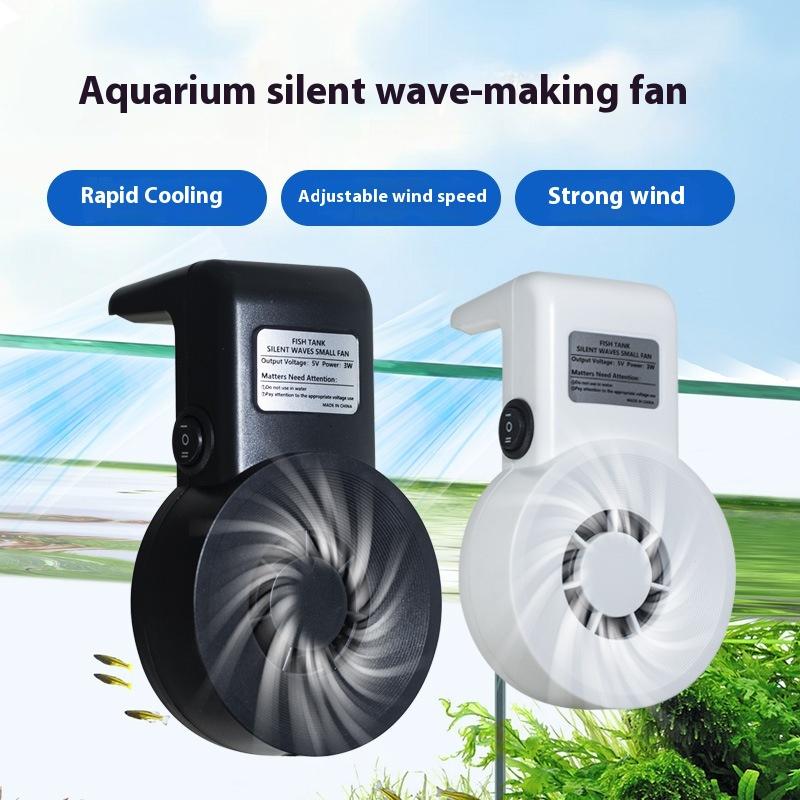 Nowe Mini Wentylatory Chłodząc – Aquarium Fish And Supplies recenzja i cena
