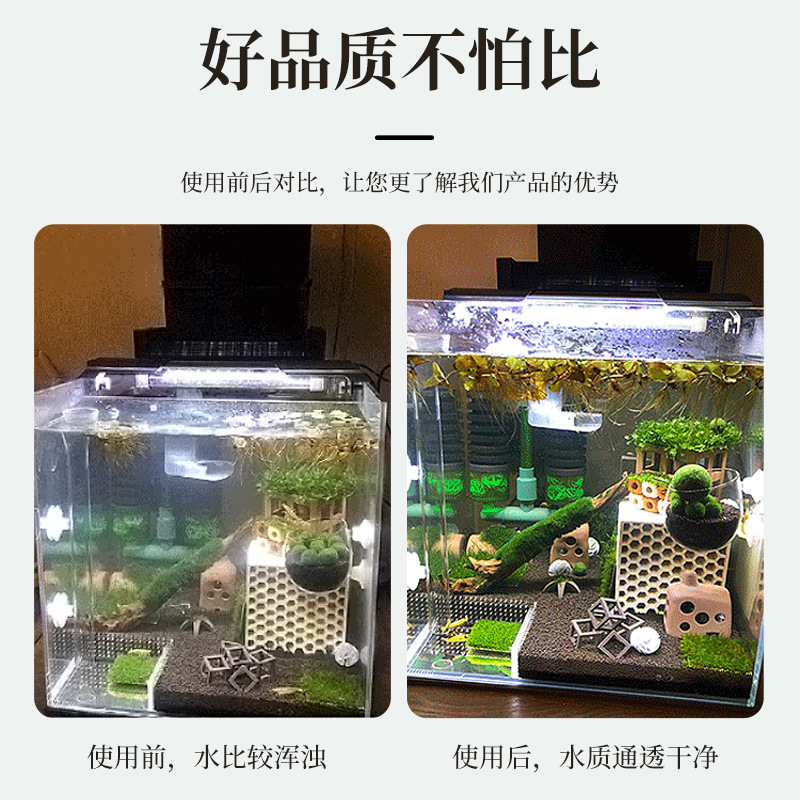 Filtr USB do akwarium 2026, tr – Aquarium Fish Usa recenzja i cena